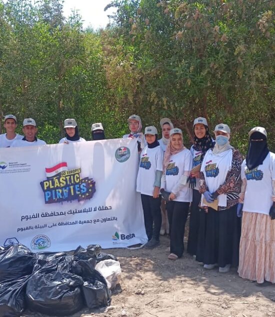 Significant Achievement for the “No to SUP” Initiative on the Nile Banks in Fayoum.