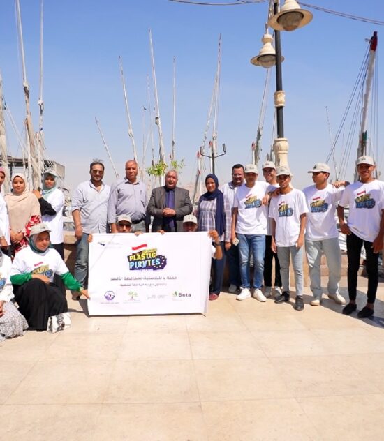 حملة لتنظيف نهر النيل في الأقصر تحت شعار “لا للبلاستيك احادي الاستخدام”