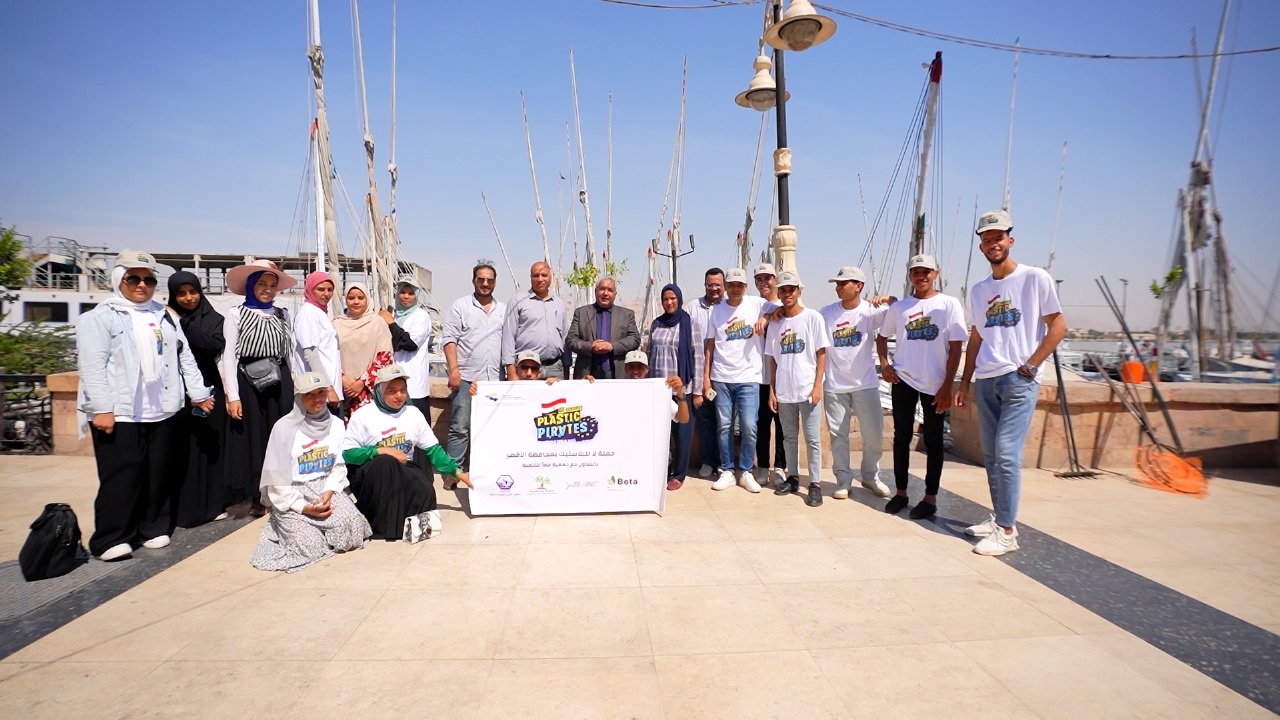 “No to Single Use Plastic – SUP” Initiative on the Nile Banks in Luxor