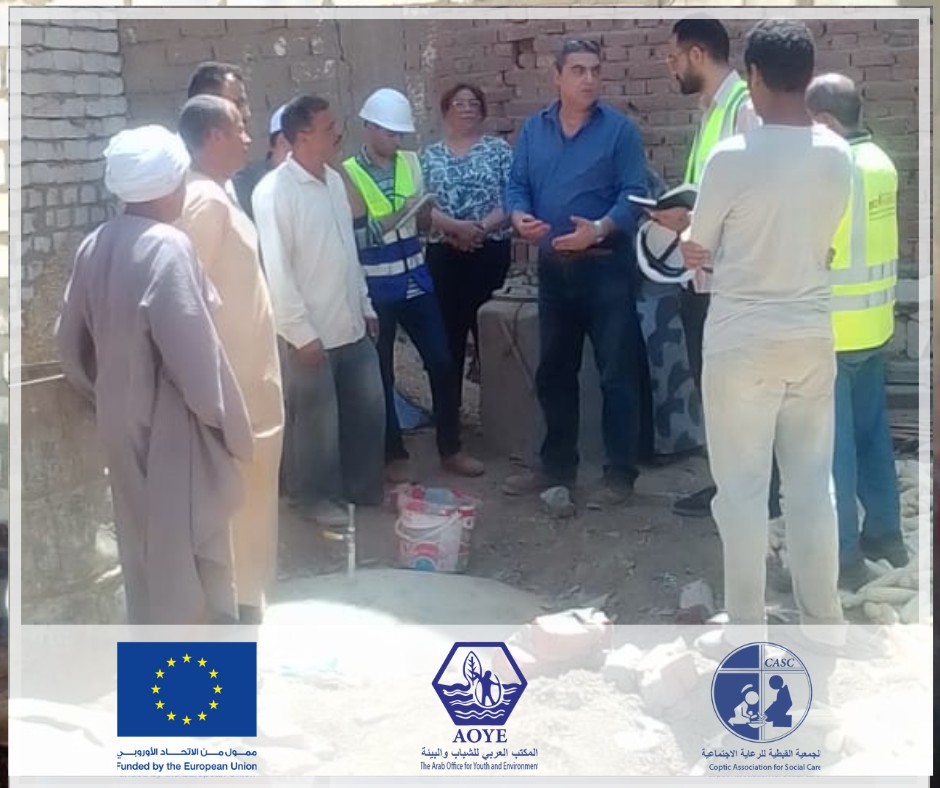 Installation and Operation of Biogas Units under the Activities of the “Resilient Productive Communities”  in Beni Suef Governorate