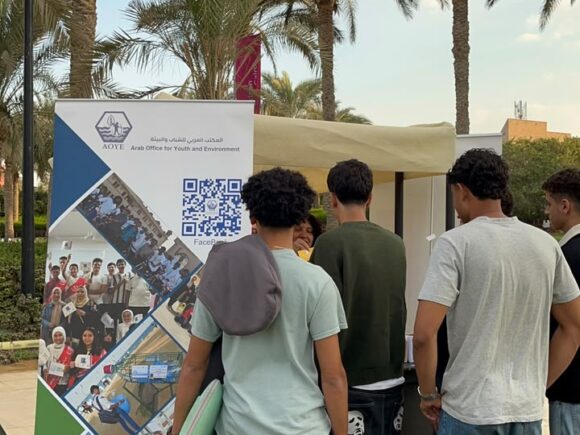 «المكتب العربي» يشارك في «نموذج الأمم المتحدة» بالجامعة الأمريكية في القاهرة